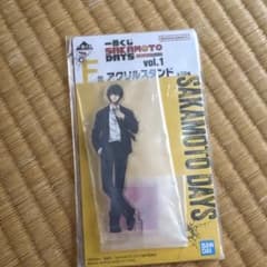 一番くじ SAKAMOTO DAYS F賞 アクリルスタンドのサムネイル