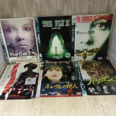 r4467 洋画DVD6枚セットおまとめ スリラー ホラー - メルカリ