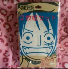 ワンピース 手ぬぐいのサムネイル
