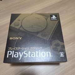 プレイステーション クラシック 本体のサムネイル