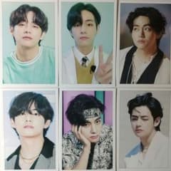 BTS V テヒョン テテ ポストカード カード 12枚セット - メルカリ