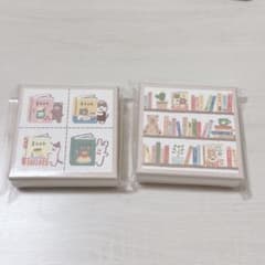 古川紙工 くまざわ書店 限定 おりがみ小箱 2個セット - メルカリ