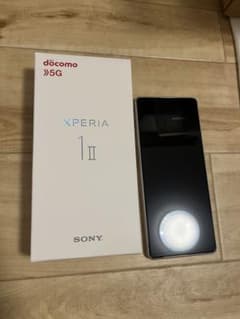 SONY Xperia 1 II 本体 docomo 5G SIMフリー　美品のサムネイル
