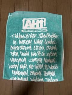 AH1 ASIAN HIPHOP CONNECTION タオル　2024のサムネイル