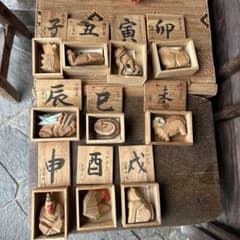 木箱入 春日大社 奈良一刀彫 干支 10点 - メルカリ