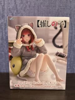 추천의 아이 DesktopCute 아리마 카나 Cat room wear ver.