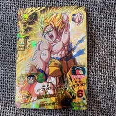 スーパードラゴンボールヒーローズ 孫悟空 H5-14のサムネイル