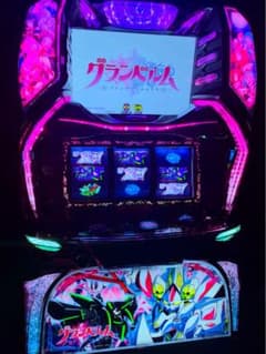 グランベルム　訳あり品　引き取りのみ　室蘭市のサムネイル