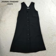 JOURNALSTANDARD relume　2WAYVネックジャンパースカート
