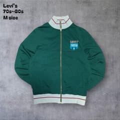 Levis70s~80sRedTabトラックジャケットグリーンSF刺繍Mサイズ - メルカリ