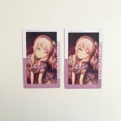 m41921612037_1.jpg?1725180016