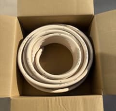 新品未開封15A×20m ハイブリッドホース SANEI(サンエイ)のサムネイル