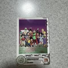 ドラゴンボールヒーローズ　mm4-027da グレートサイヤマンのサムネイル
