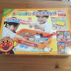 アンパンマン どこでもすなばのサムネイル