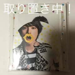 Kis-My-Ft2 Kiss魂 キスマイショップ 玉森ver 取り置き中！！のサムネイル
