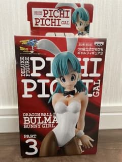 ドラゴンボールフィギュア　ブルマ　バニーのサムネイル