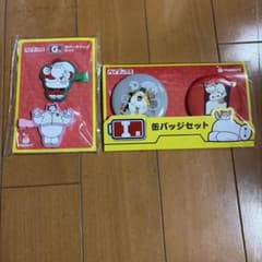 ☆yukitan☆様 リクエスト 4点 まとめ商品のサムネイル
