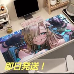 ブルーアーカイブ アスナ プレイマット ラバーマット デスクマット