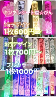 TaMi様専用のサムネイル