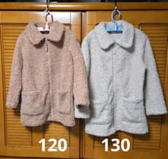 ユニクロ フリース プードル コート120cm&130cmセット