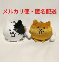にゃんこ大戦争　ぬいぐるみマスコット　復刻！　狂乱のバトルネコ、金ネコビルダー