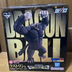 一番くじ ドラゴンボール ラストワン賞 大猿悟空 SOFVICS - メルカリ