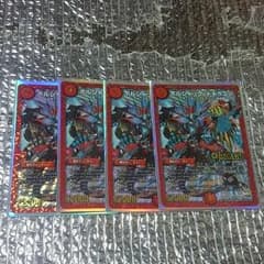 ボルシャックドギラゴンのサムネイル
