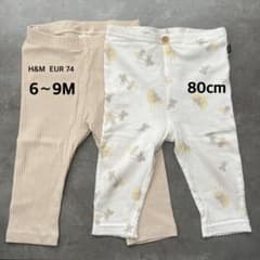 H&M futafuta ベビーレギンス 2点セット 74cm・ 80cmのサムネイル