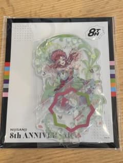 早乙女ベリー アクリルスタンドのサムネイル