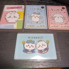 バナナフィッシュ キャンペーン 生写真　1枚　アッシュ　英二　キス　抽選　当選品 バナナフィッシュ キャンペーン 生写真 1枚 アッシュ 英二 キス