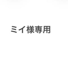 【PRADA】プラダ 2way シボ革 ハンドバッグ ショルダーバッグのサムネイル