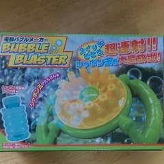 さや様専用電動バブルメーカー&救急車ラジコンアルファードのサムネイル