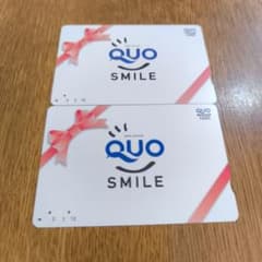 使用済み QUOカード 1000円券 2枚セット - メルカリ