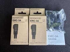KENWOOD EMC-3A イヤホン付クリップマイクロホン - メルカリ