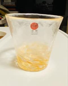 津軽びいどろ 12色のグラス 山吹のサムネイル