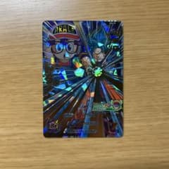 【極美品】孫悟空 スーパードラゴンボールヒーローズ SH3-27 アラレちゃんのサムネイル
