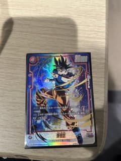 よこしさん専用　ドラゴンボールカードゲーム　孫悟空　scr  パラレルのサムネイル