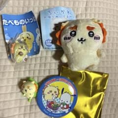 ちいかわ シーサー セット　おすわりぬいぐるみ　たべものいっぱいマスコット2