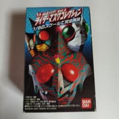 仮面ライダー vol.4 仮面ライダーZX 1/6スケール マスクコレクション