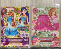 アイカツ ピンクフラワースカート、インディゴフリンジワンピ 2枚セットのサムネイル