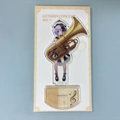 【原神】GENSHIN CONCERT 2021 アクスタ Genshin　七七のサムネイル
