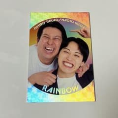 m41929952048_1.jpg?1780237564