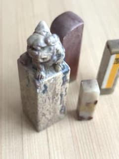 篆刻用　石印4本のサムネイル