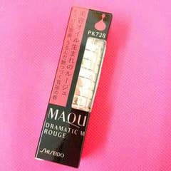 マキアージュ⭐ドラマティックルージュ　PK728のサムネイル