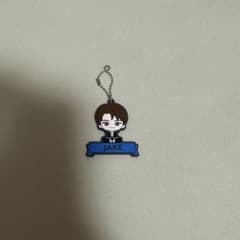 ENHYPEN 이치 반 쿠지 고무 매력 제이크
