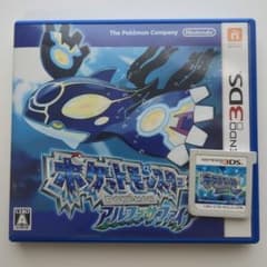 3DS ポケットモンスター アルファサファイア - メルカリ