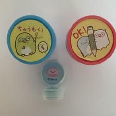 すみっこぐらしスタンプセットのサムネイル