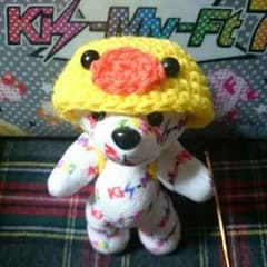 ♡様専用♡のサムネイル