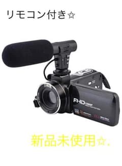 Camking DV02 16 X デジタルビデオカメラ マイク 外付けのサムネイル