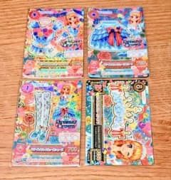 アイカツ　ホワイトスカイヴェールコーデ　201603弾排出カード アイカツ ホワイトスカイヴェールコーデ 201603弾排出カード - メルカリ